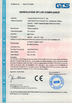 China YUEQING CHIMAI ELECTRONIC CO.LTD certification